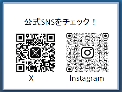 マジシャンズ・ソサエティー 公式SNS QRコード