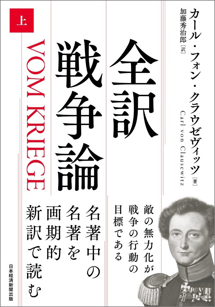 講演会開催